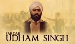 Shaheed Udham Singh: Revolutionary Legacy