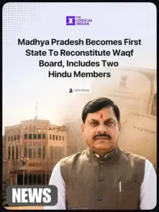 Madhya Pradesh Reconstitutes Waqf Board