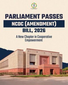 NCDC Amendment Act 2026: Federalism Debate