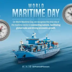 World Maritime Day: Anchor of Global Trade