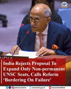 UN Decline: What It Means for Rising India