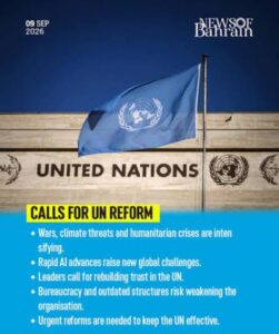 UN Reform: India’s Push for a Permanent Seat